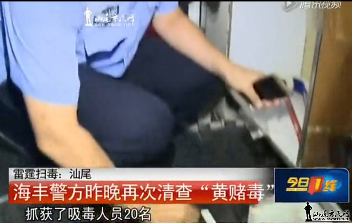 QQ��ͼ20150812133807.jpg