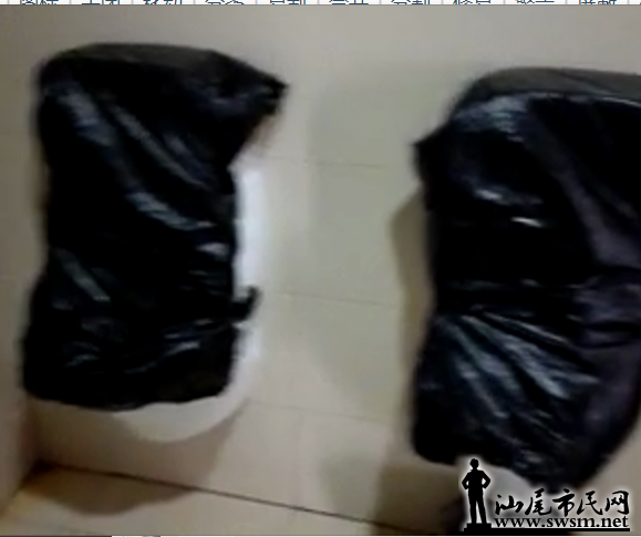 QQ��ͼ20150812163757.png