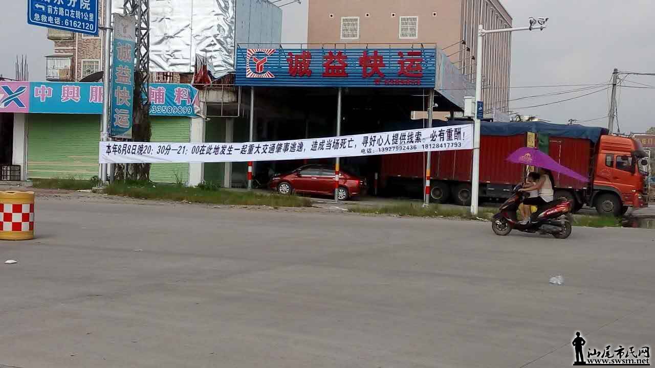 QQͼƬ20150813152758.jpg