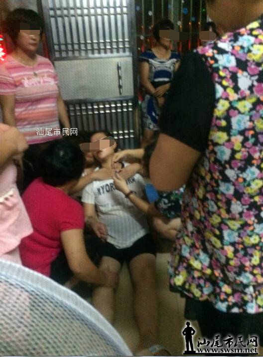 QQ��ͼ20150814134223.jpg