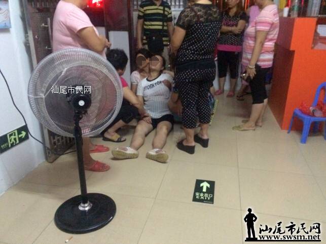 QQ��ͼ20150814134252.jpg