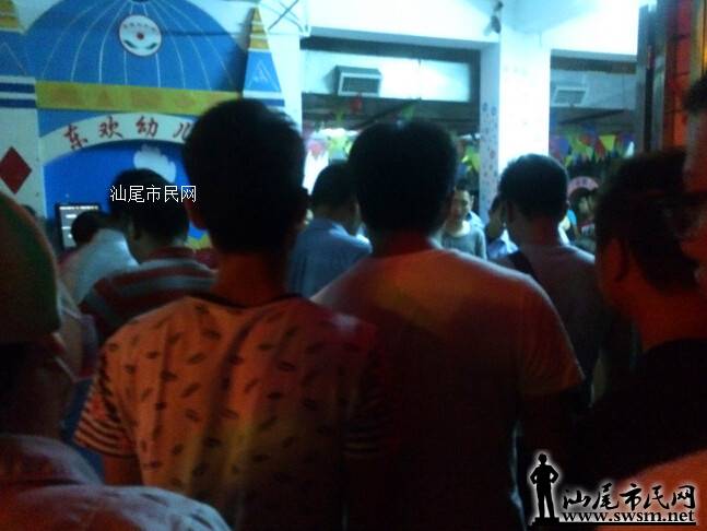 QQ��ͼ20150814134311.jpg