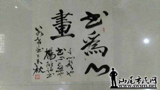 �鷨 ��Ϊ�Ļ�