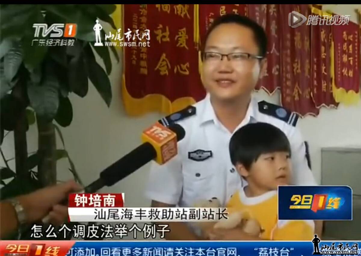 QQ��ͼ20150816104742.jpg