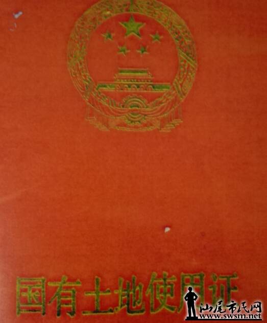 QQ��ͼ20150817145602.jpg