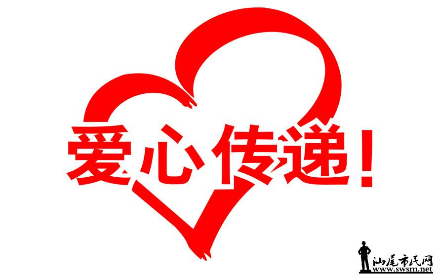 aixin_2.jpg