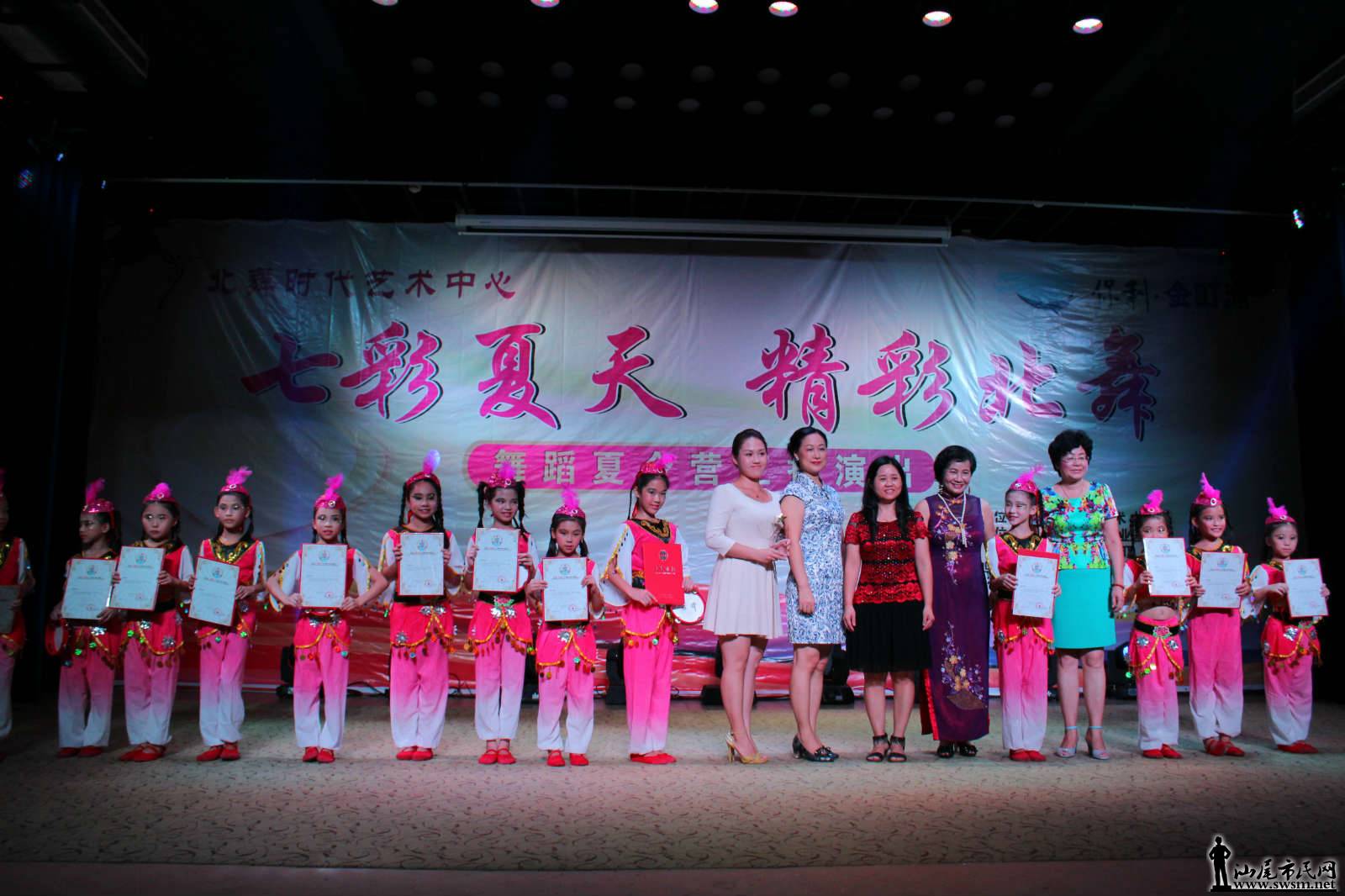 IMG_9876_meitu_28.jpg