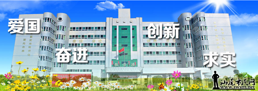 QQ��ͼ20150830153749.png