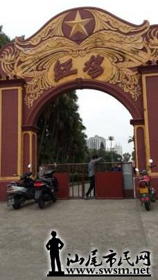 ������β �칬�쳡.jpg