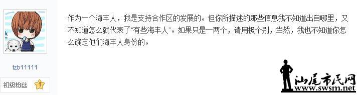 �ٶ�����