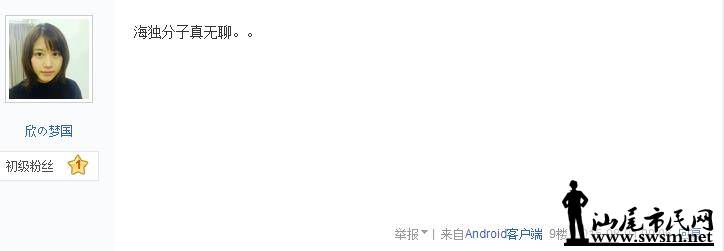 �ٶ�����