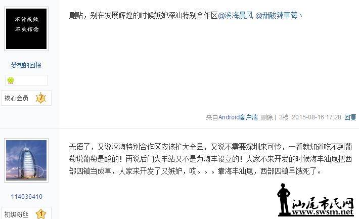 �ٶ�����