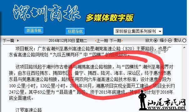 �����̱�