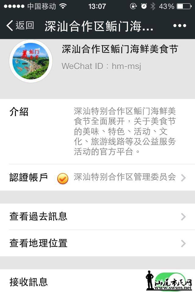 �������ٷ�