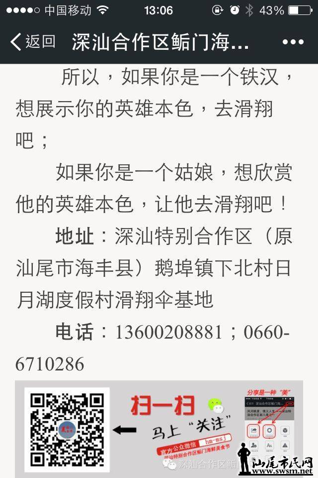 �������ٷ�