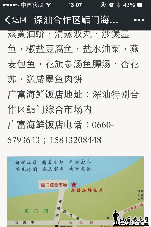 �������ٷ�