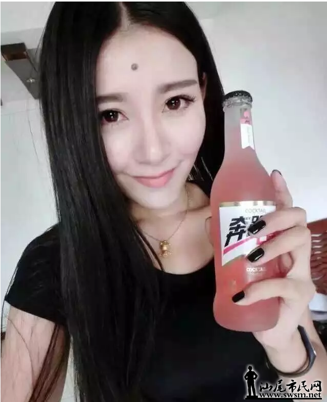 QQ��ͼ20150901160740.png