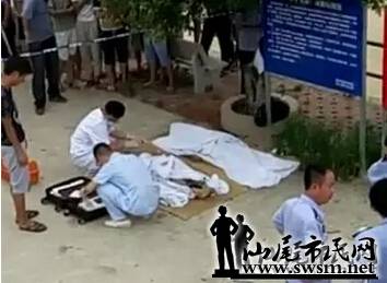 QQ��ͼ20150905110810.jpg
