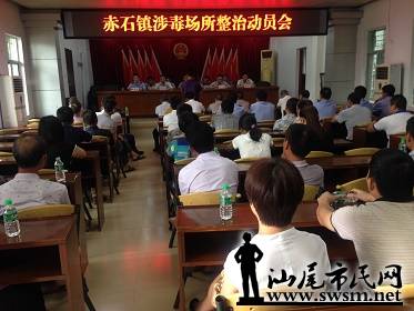 2015081410112373499 (1).jpg