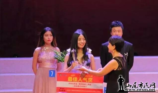 QQ��ͼ20150906203949.jpg