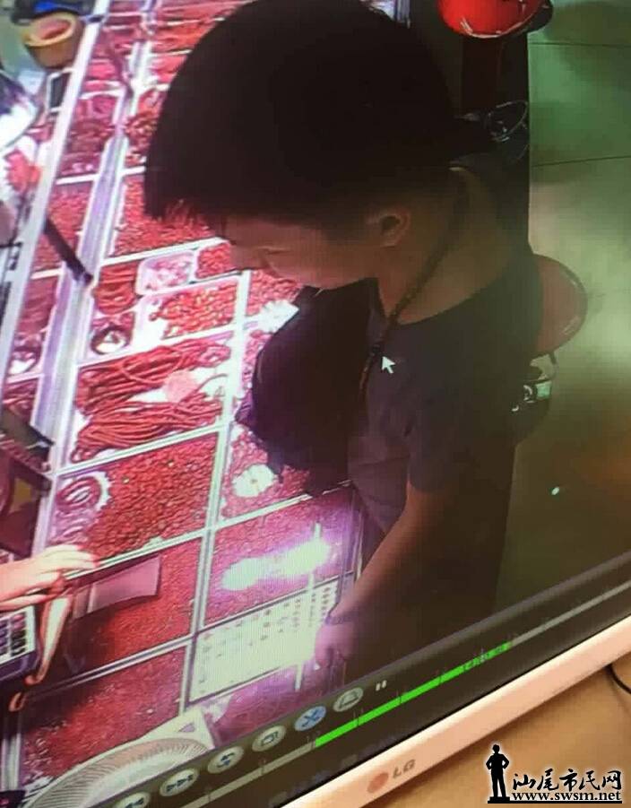 QQ��ͼ20150913101419.jpg