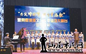 ݸǺĻ̨β ĻĿѲݳ.jpg