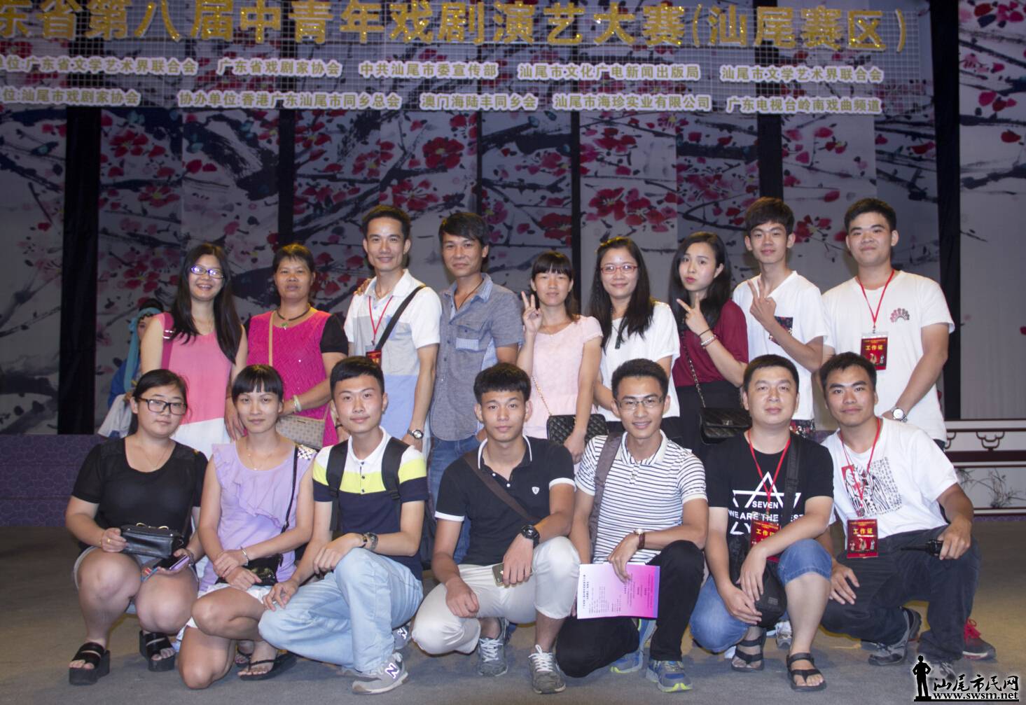 QQ��ͼ20150923110205.jpg