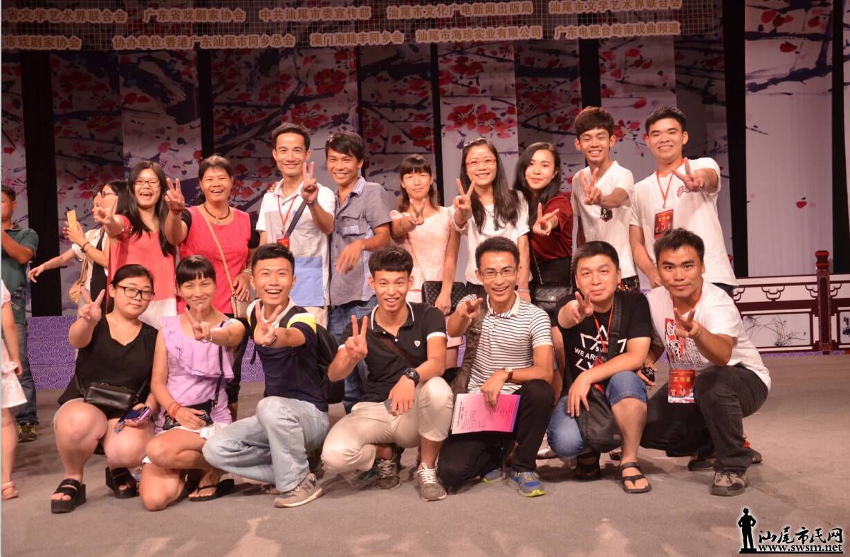 QQ��ͼ20150923105918.jpg
