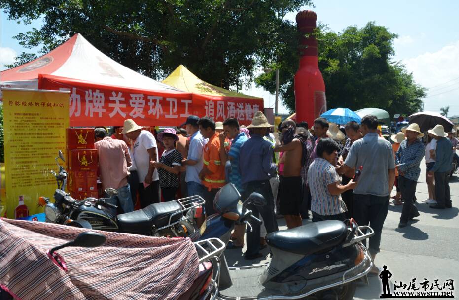 QQ��ͼ20150923145021.jpg