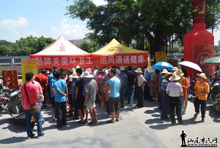 QQ��ͼ20150923145049.jpg