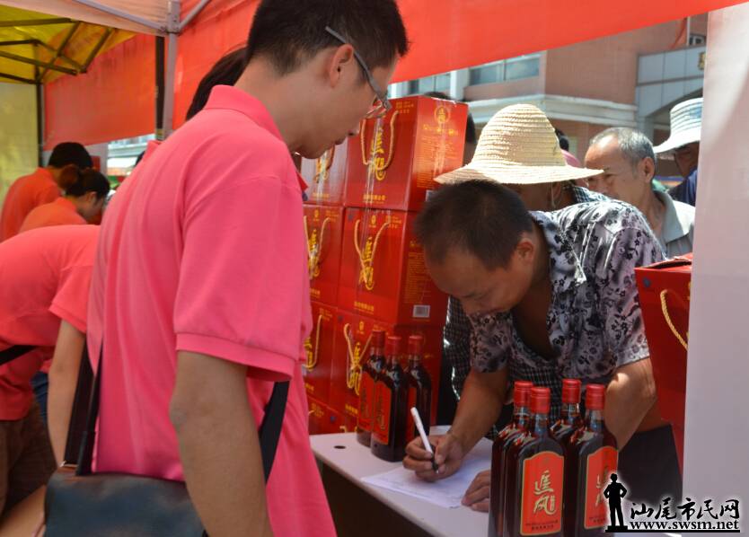 QQ��ͼ20150923145245.jpg