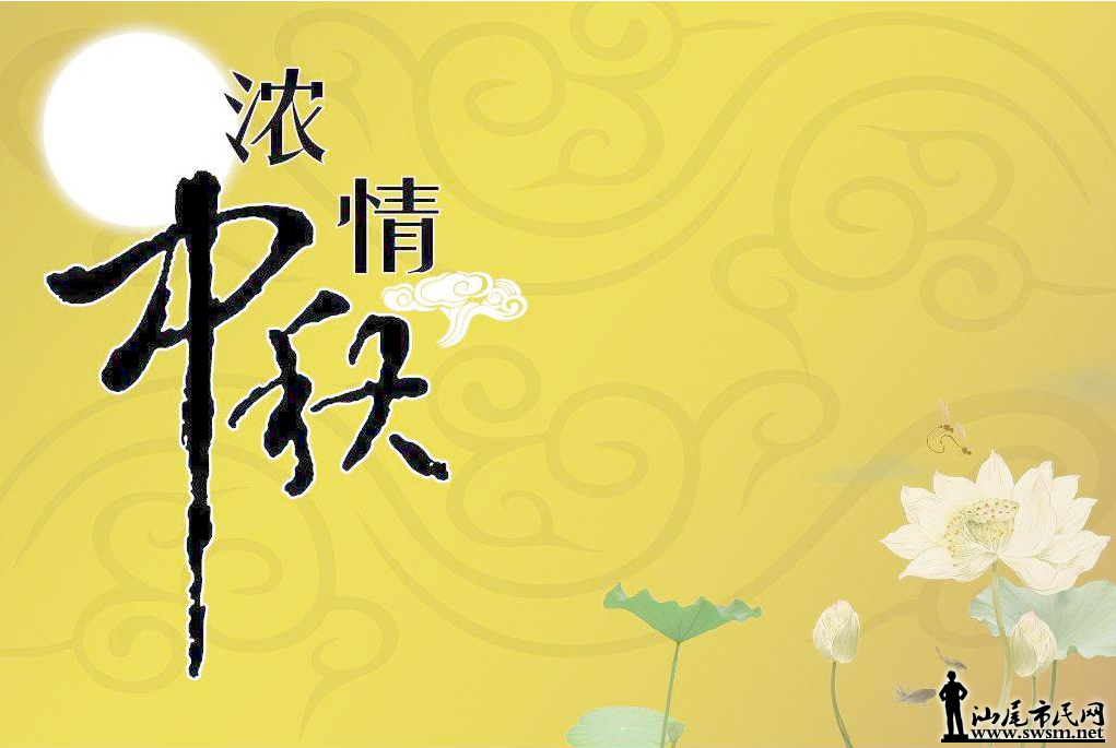 QQ��ͼ20150923155405.png