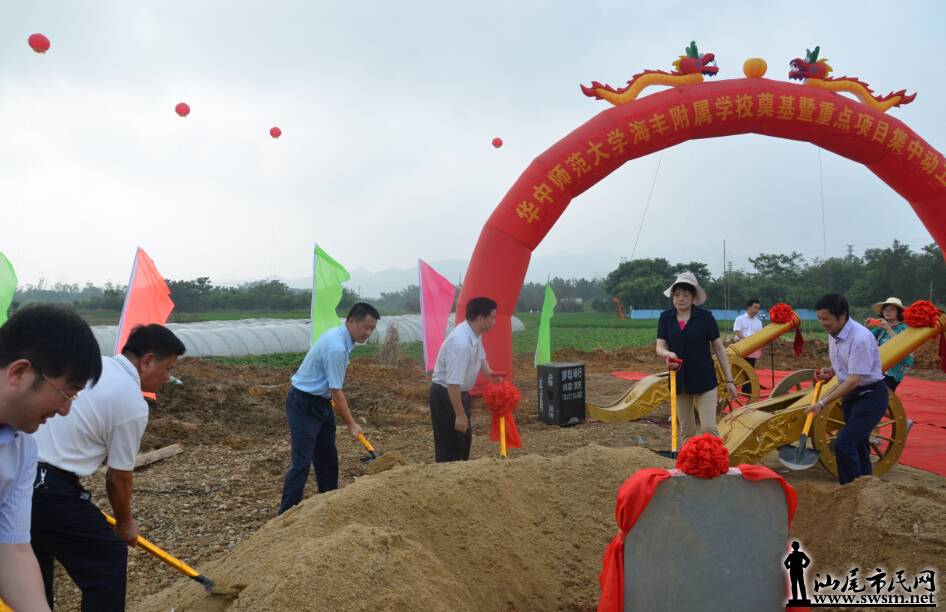 QQ��ͼ20150925182159.jpg