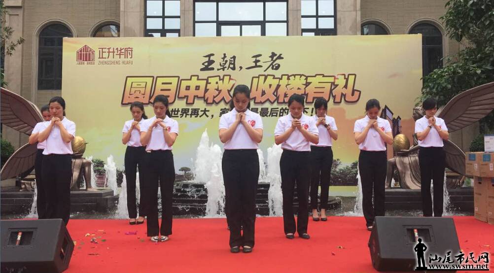 QQ��ͼ20150927123803.jpg