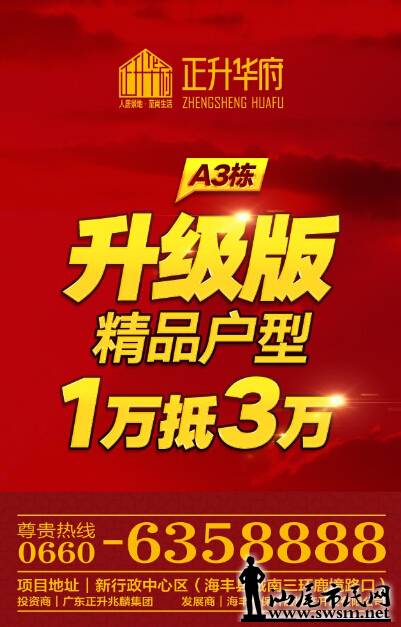 QQ��ͼ20150927123818.jpg