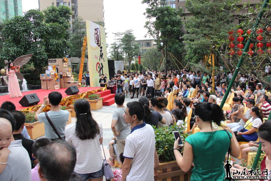 QQ��ͼ20150927123854.jpg
