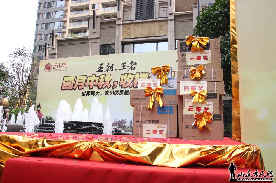 QQ��ͼ20150927123904.jpg