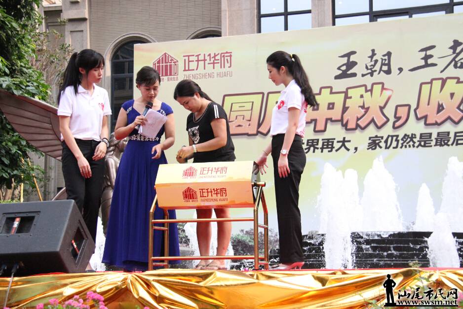 QQ��ͼ20150927123911.jpg