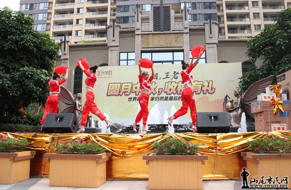 QQ��ͼ20150927123922.jpg