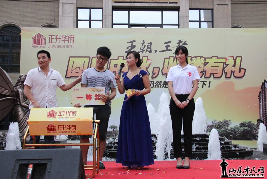 QQ��ͼ20150927123936.jpg