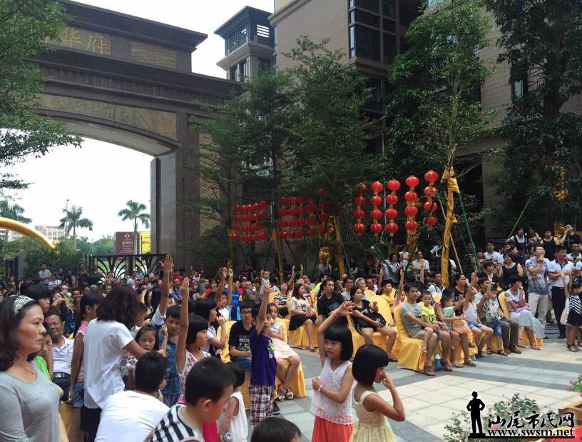 QQ��ͼ20150927123942.jpg
