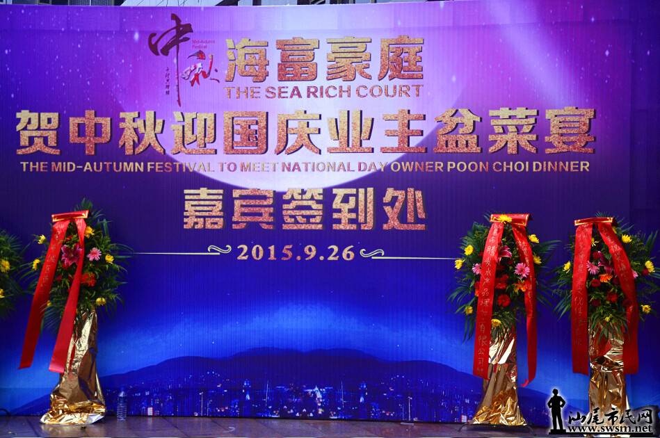 QQ��ͼ20150927122510.jpg