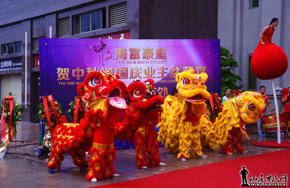 QQ��ͼ20150927122534.jpg