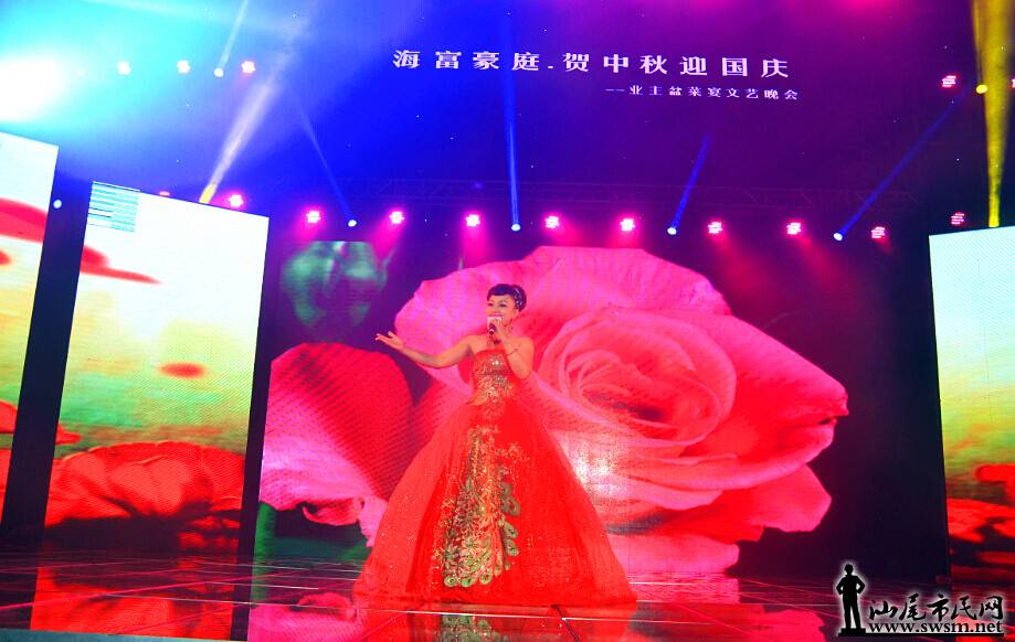 QQ��ͼ20150927122736.jpg