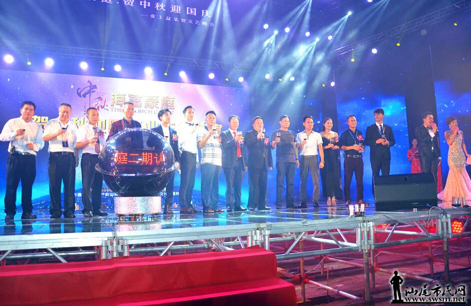 QQ��ͼ20150927122807.jpg