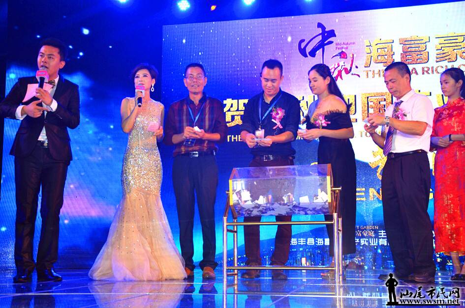 QQ��ͼ20150927122907.jpg