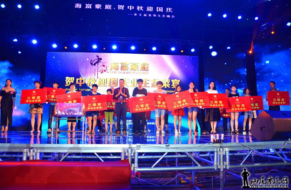 QQ��ͼ20150927122918.jpg