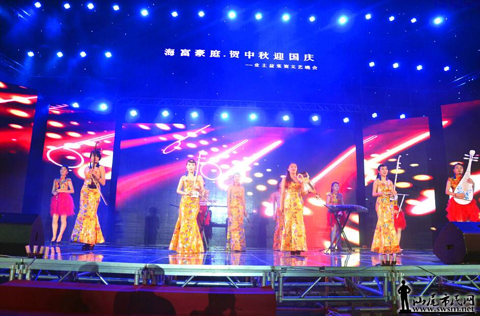 QQ��ͼ20150927122944.jpg