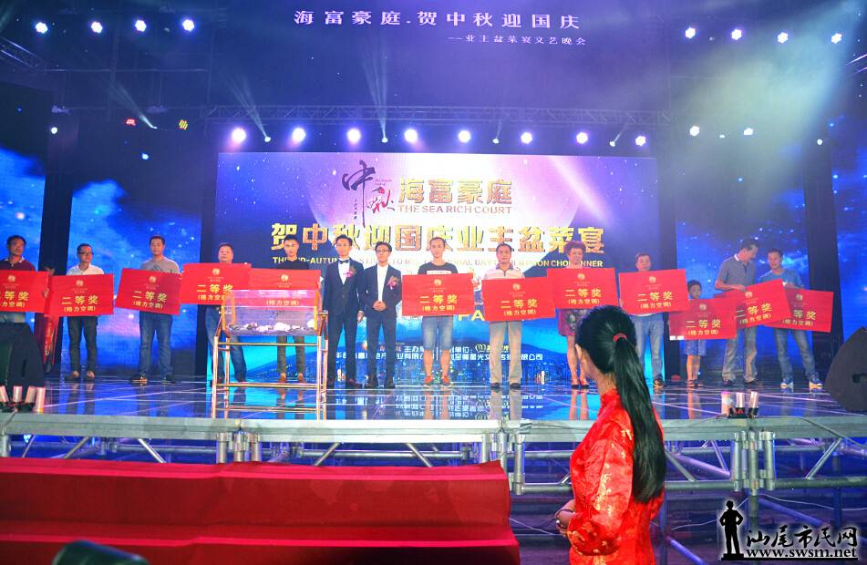 QQ��ͼ20150927123028.jpg