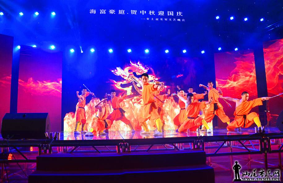 QQ��ͼ20150927123047.jpg